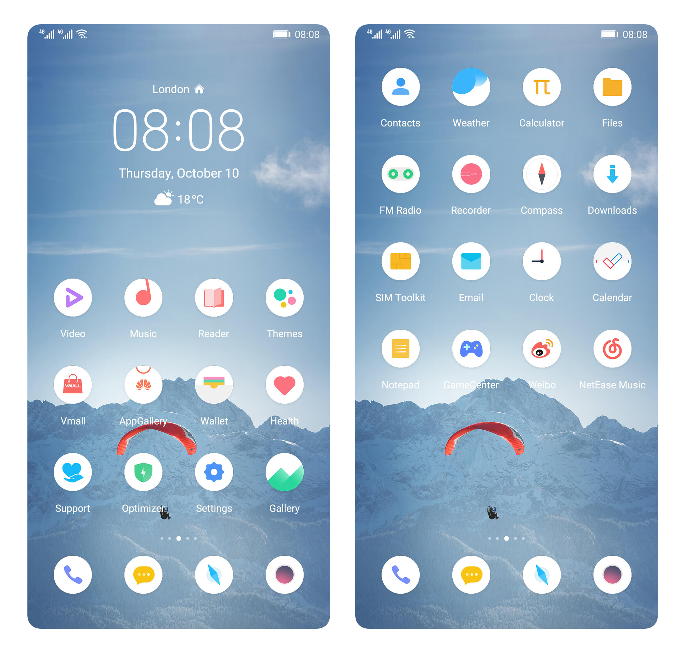 emui主题简彩下载,emui是最简洁的系统