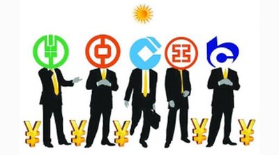 金融学类就业前景比较好的专业,金融专业建议孩子报考吗