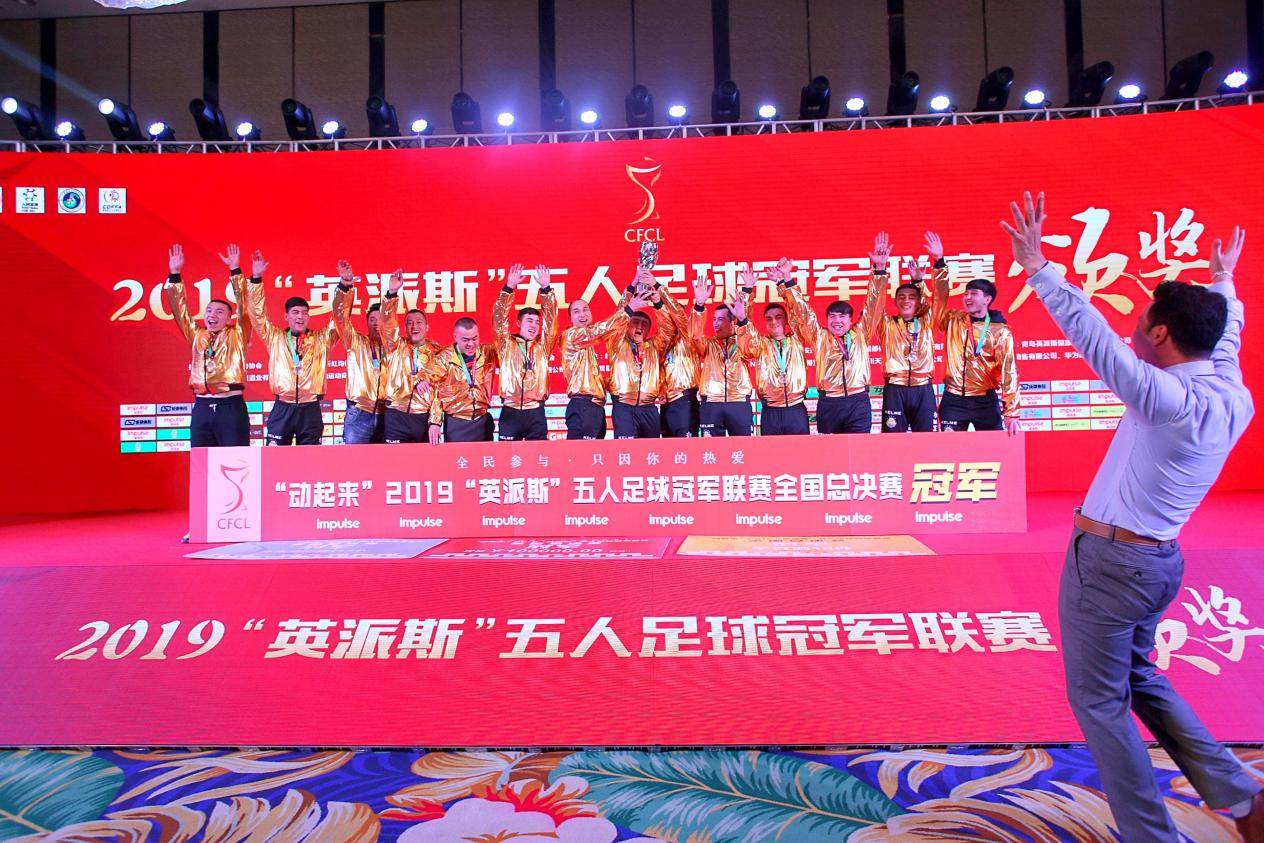 英冠联赛赛程赛果2022,英冠联赛比赛结果