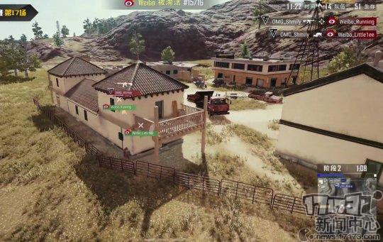 绝地求生2018rng夺冠,绝地求生rng最后一局