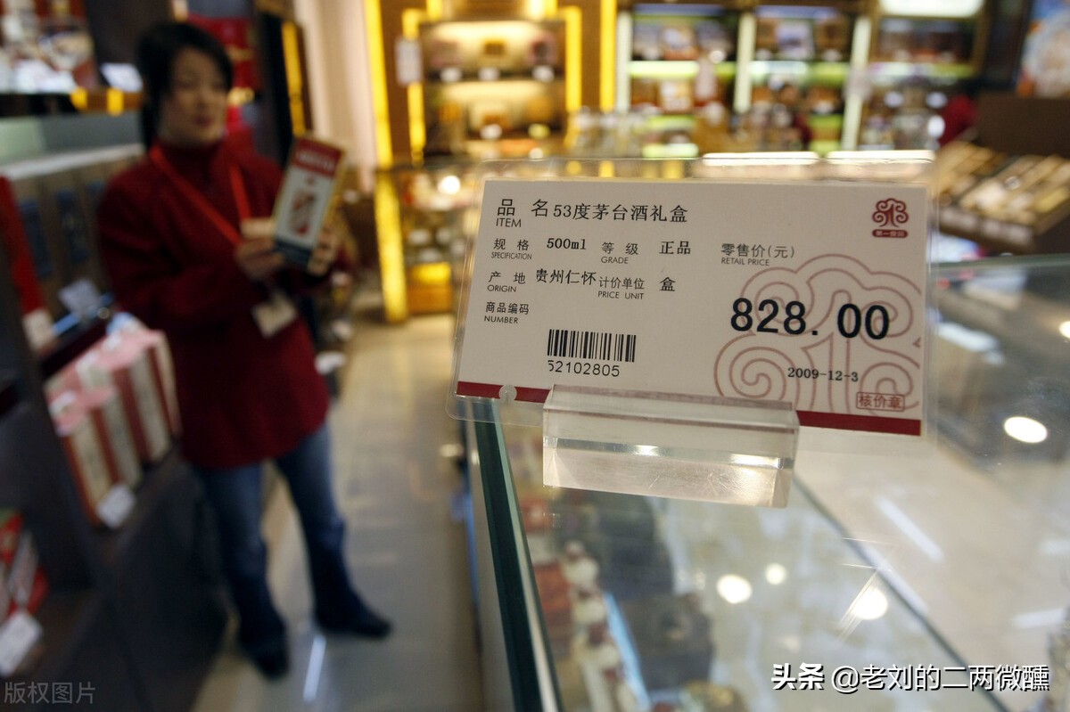 国产十大被低估好酒,被大家遗忘的几款好酒