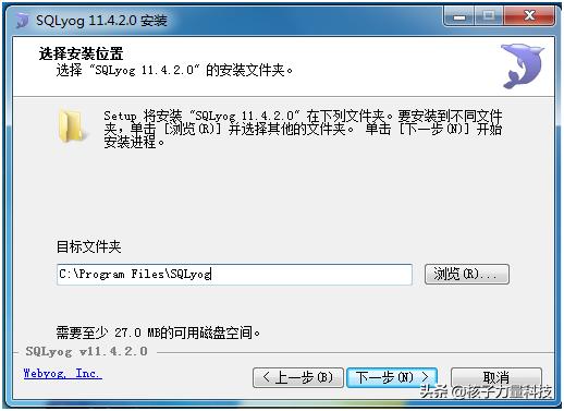 phpstudy配置安装mysql数据库,简单phpmysql数据库动态网站制作