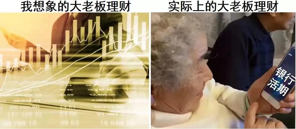 mscia50指数,mscia50和沪深300哪个好