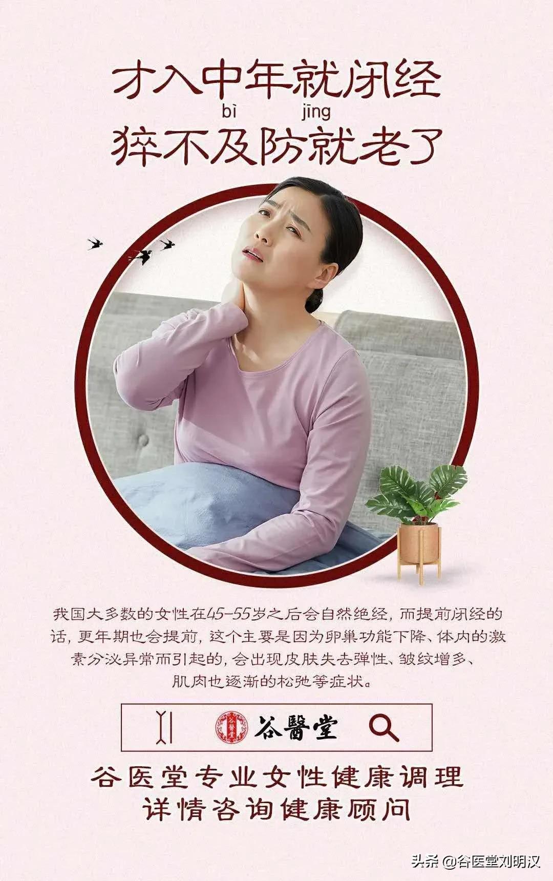 42岁闭经2年还能恢复吗,37岁闭经一年半还能恢复吗