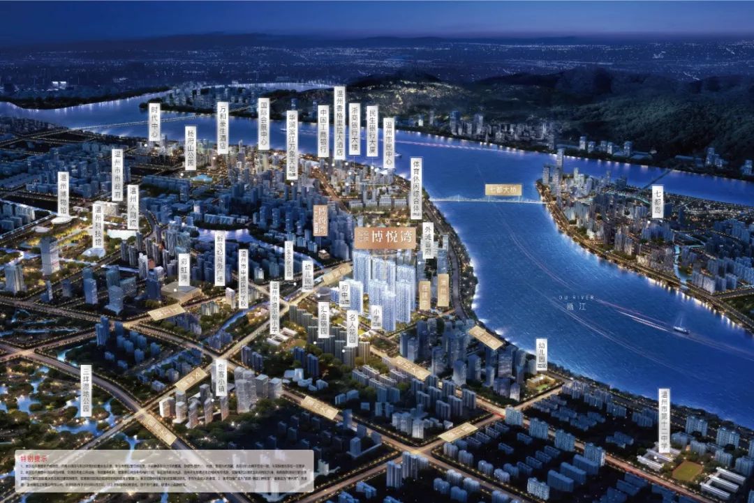 招商蛇口杭州新项目,招商蛇口园区项目