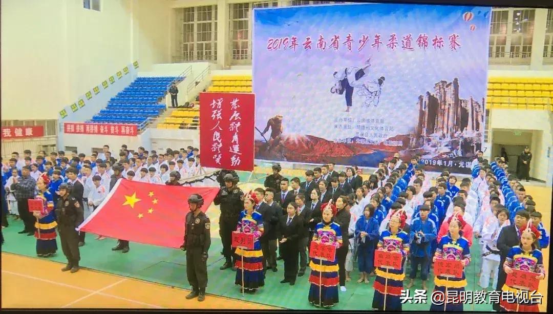 角力vs柔道,角力和柔道