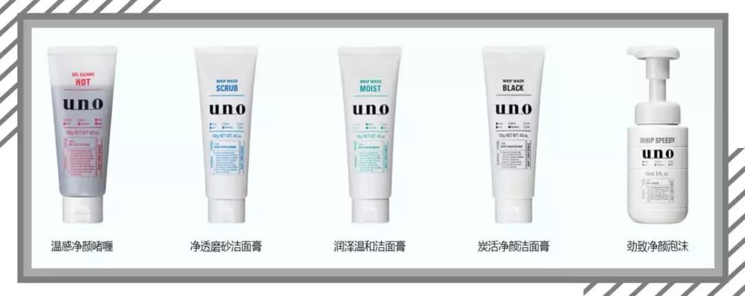 实名心动！男生的化妆品居然比女生的还要精致，我要统统拿来用！