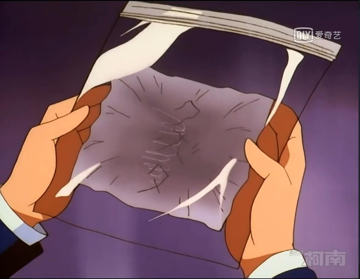 名侦探柯南美术馆杀人事件漫画,名侦探柯南美术馆馆长杀人事件