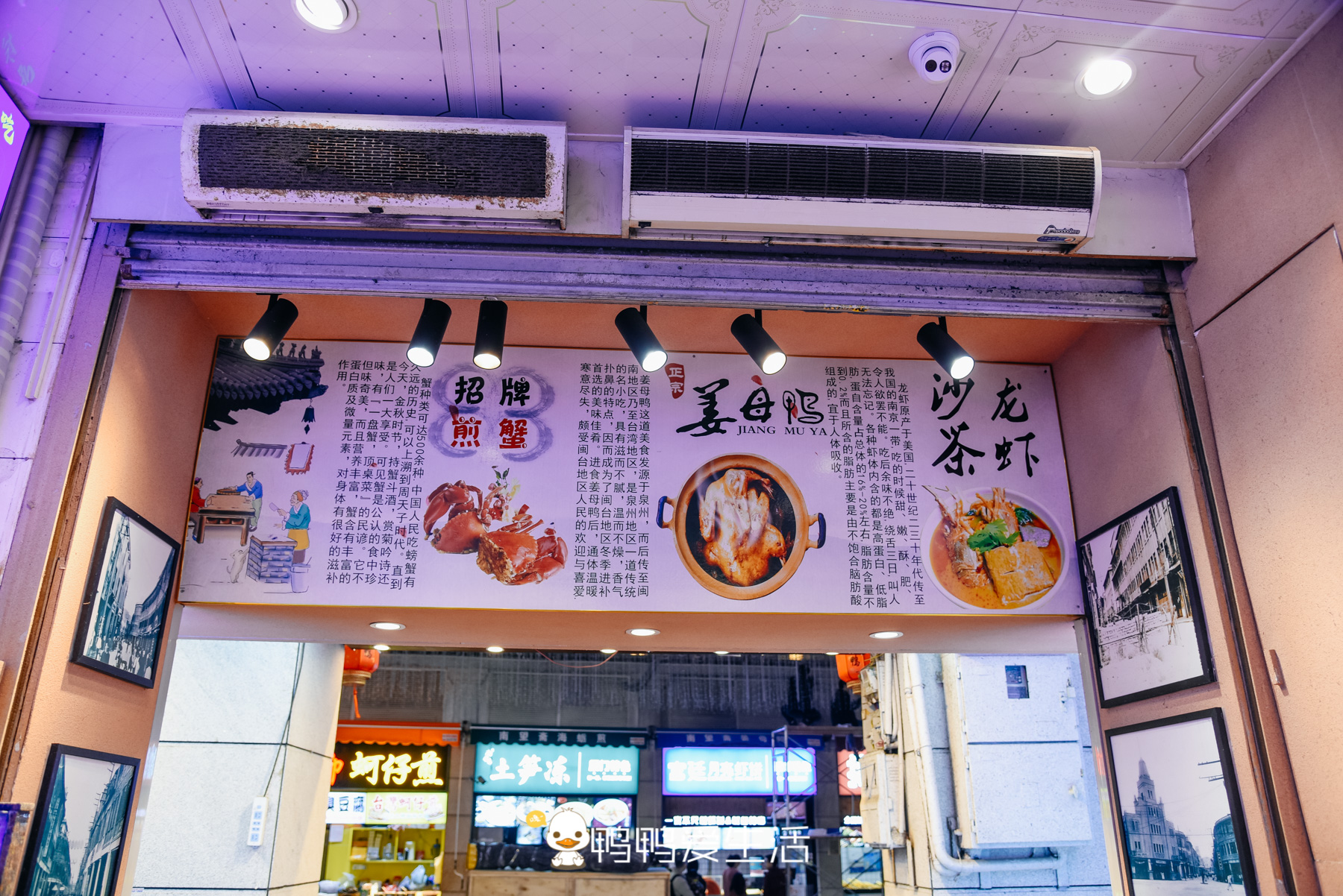 全国唯一直通大海的街道,全国唯一一条直通大海的商业街