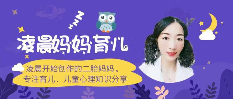 三岁孩子被蜜蜂蛰了发烧了怎么办,3岁小孩被蜜蜂蛰了第二天发烧