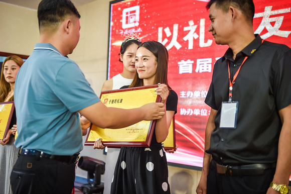 以礼会友万商互联千雅好礼油项目招商开启平台合作新模式