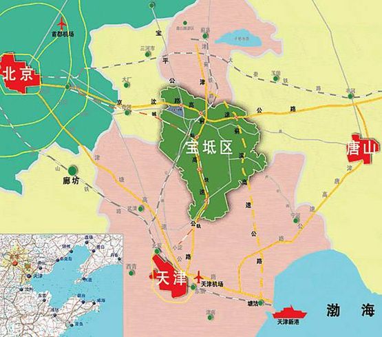 浣犲ソ瀹濆澔,浣犲ソ澶╂触瀹濆澔