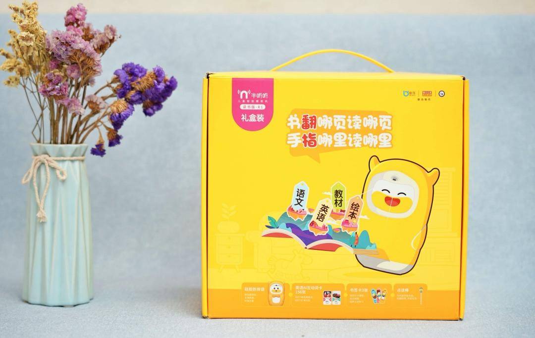 与孩子一起读绘本心得体会,与孩子一起读书绘本