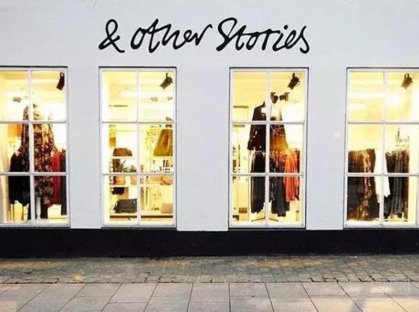 在hm挑丑衣服,hm衣服推荐新款