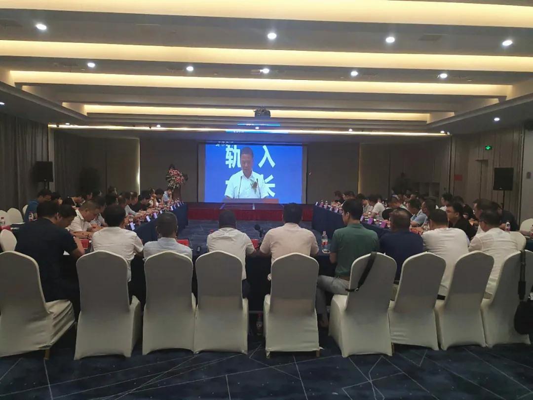 台州市建筑装饰行业协会,南宁市建筑装饰行业协会会长