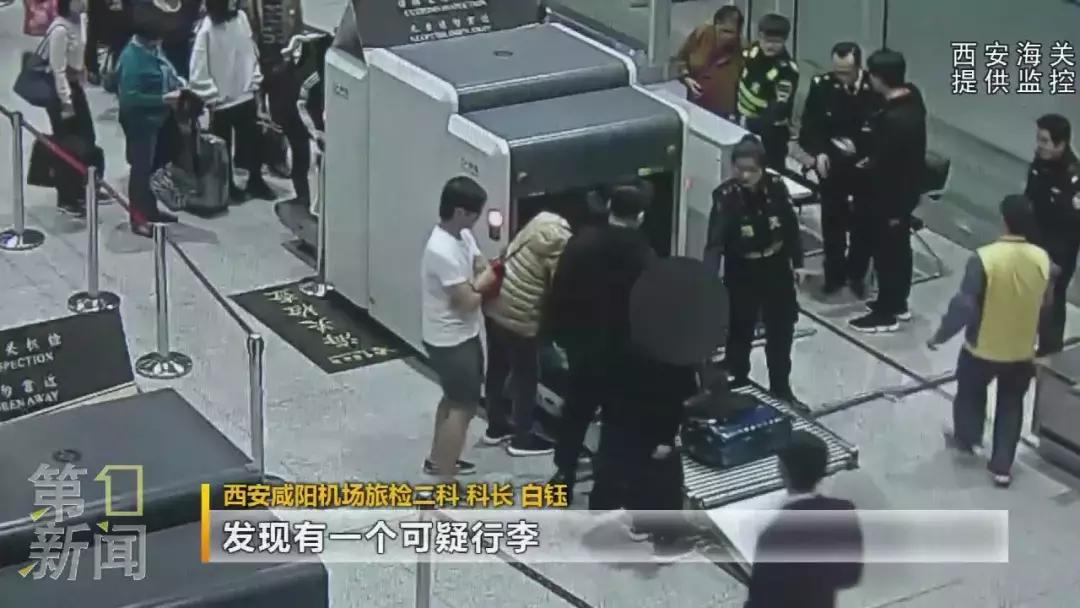 手脚共戴8块名表！留学生带35万奢侈品入境，涉嫌偷*税逃**款10余万