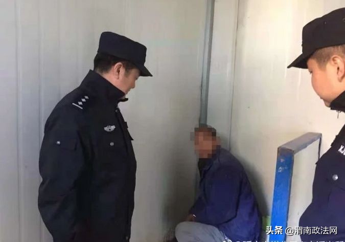 陕西一男子在医院厕所*拍偷**女性隐私部位,结果被堵在厕所内...