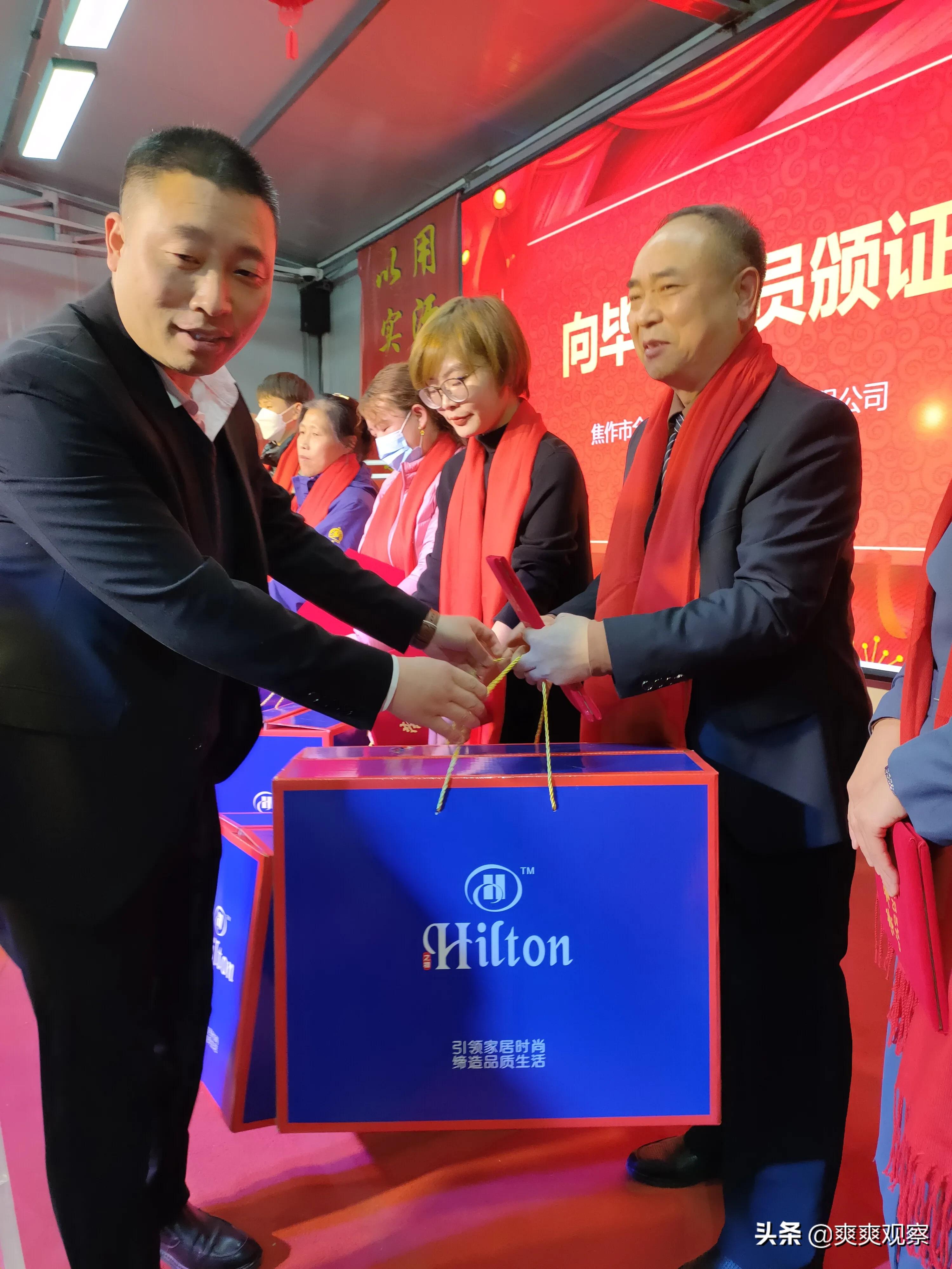 焦作全通驾校,焦作驾校毕业典礼