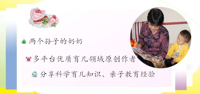 怎么让孩子学会说话才正确,孩子说话晚应该怎样练习说话