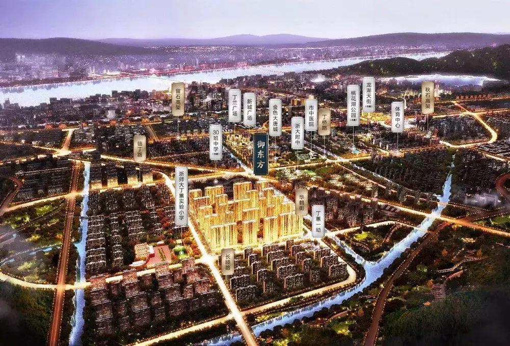 丁桥200万房子,杭州萧山锦粼府房价