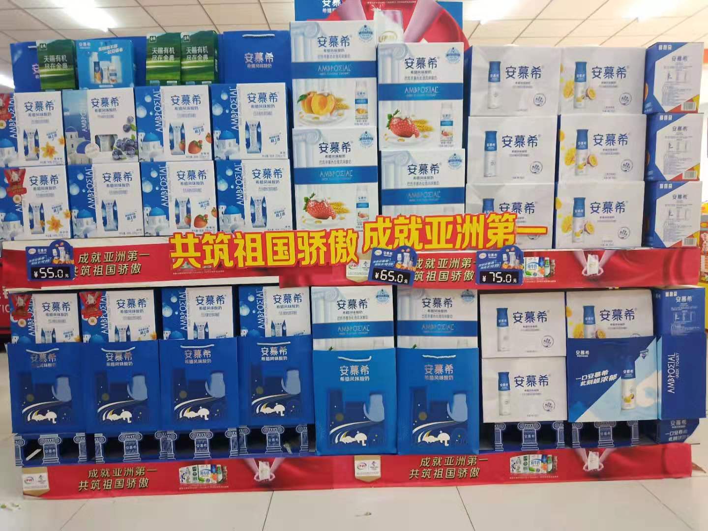 小超市还能做些啥赚钱,超市都有哪些利润高的项目