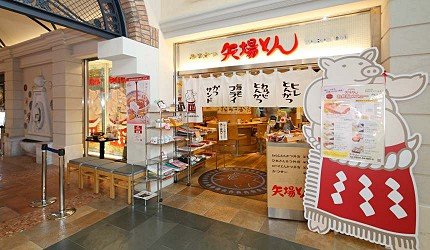 名古屋中部机场购物攻略,名古屋新特利亚机场