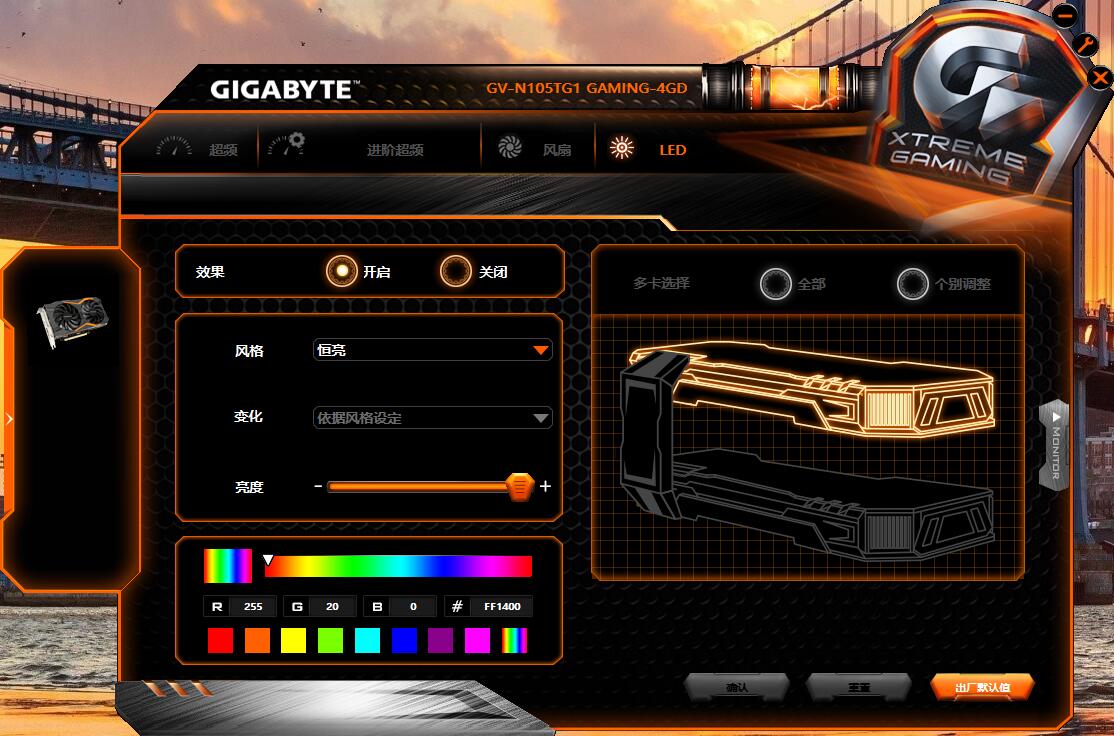 技嘉gtx1050tig1gaming4g,技嘉gtx1050tig1gaming