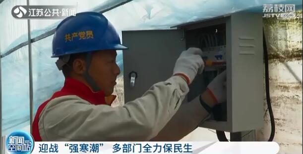 24小时水务抢修,抢修水表