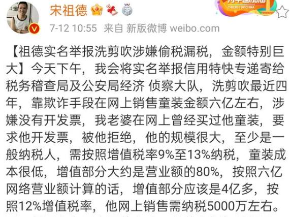 出轨家暴会有报应吗,出轨家暴真的会遭报应吗