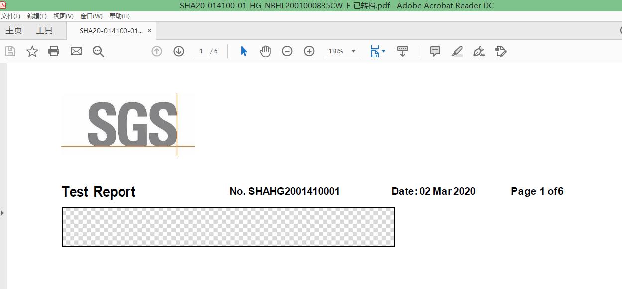 wps鎬庝箞鍔犲瘑pdf鏂囦欢,鎬庝箞鐪媝df鏂囦欢鏄惁鍔犲瘑