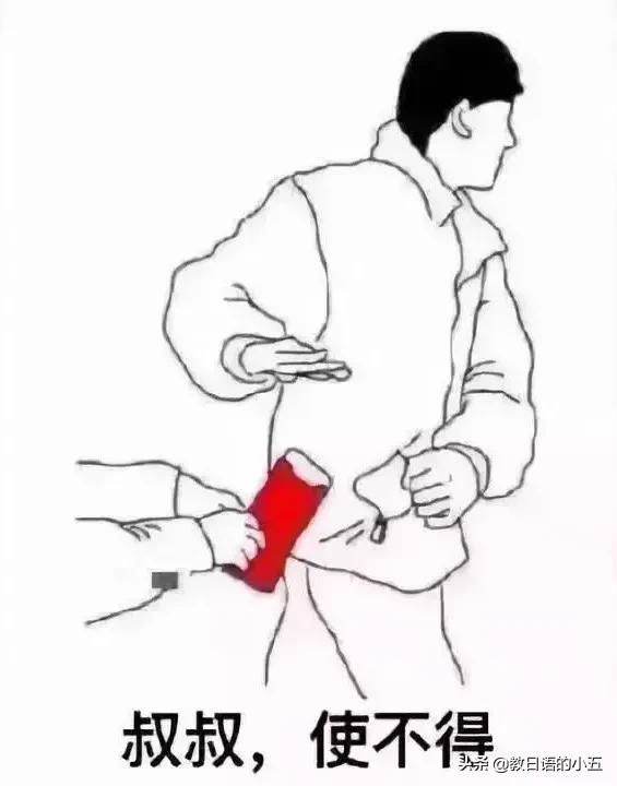 如何优雅委婉的拒绝别人的告白,如何优雅说拒绝