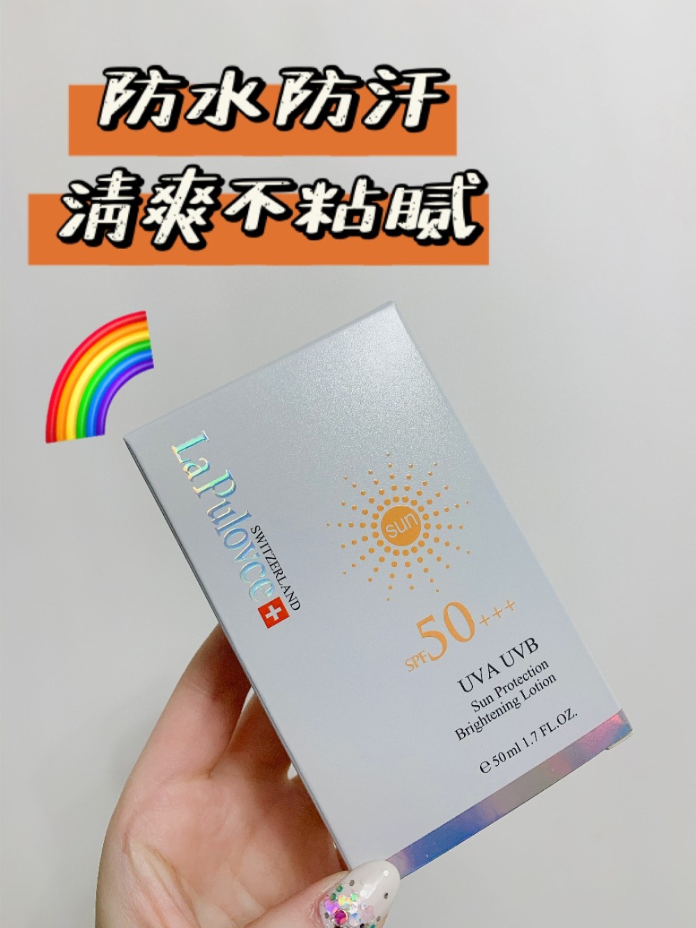 亲测有效祛痘印小妙招,真正可以消除痘印的方法