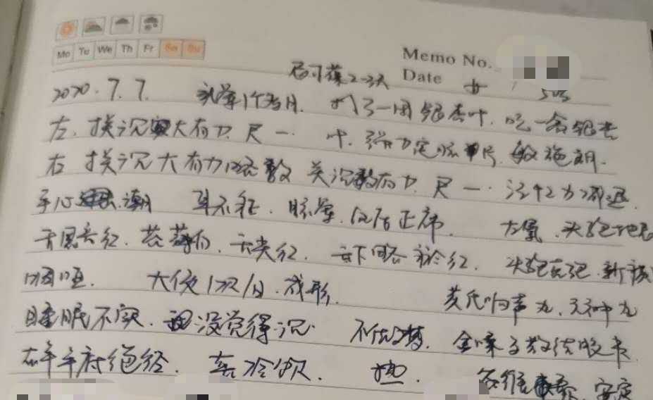 治疗耳石症的五种中成药,有没有治疗耳石症的西药