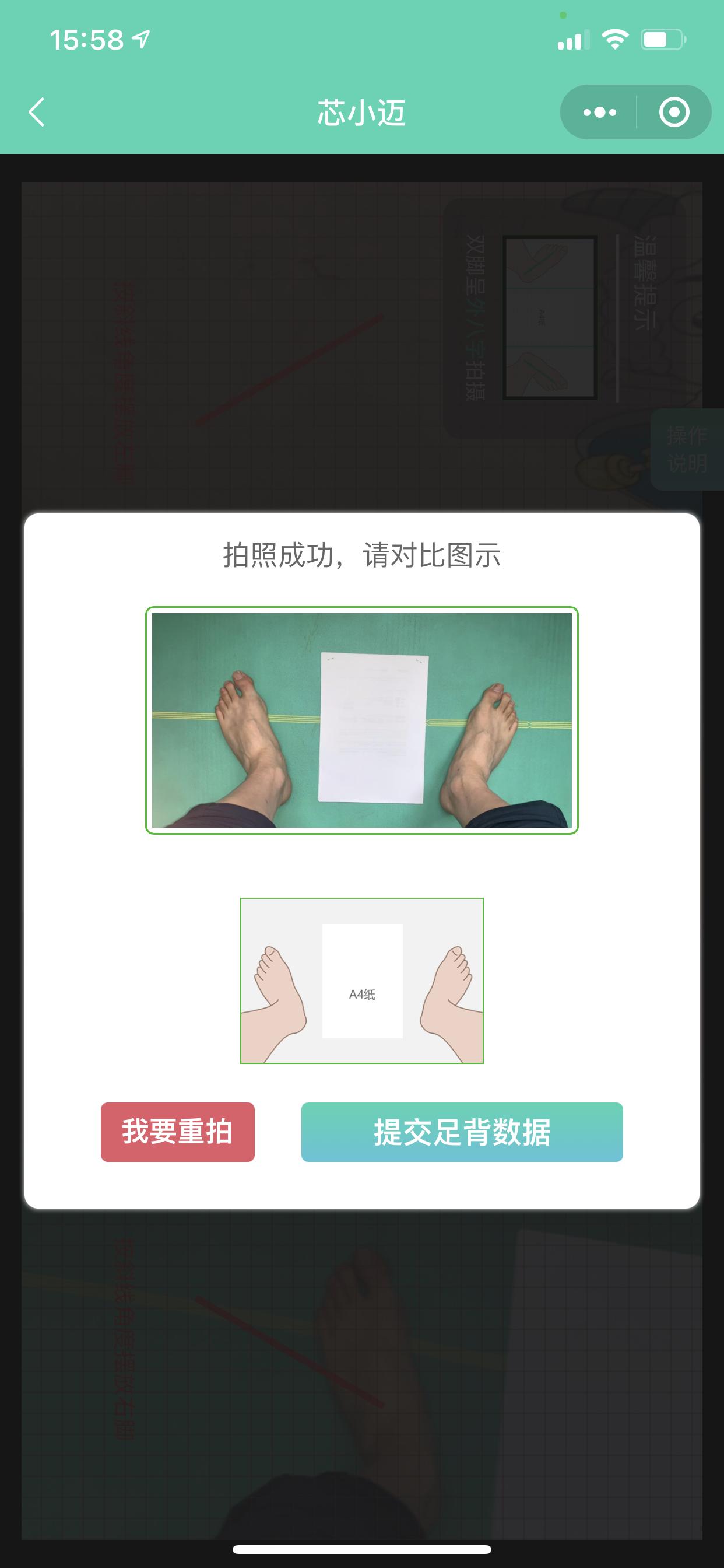 什么工艺的皮鞋好穿又舒服,sinmec缓震手工定制皮鞋