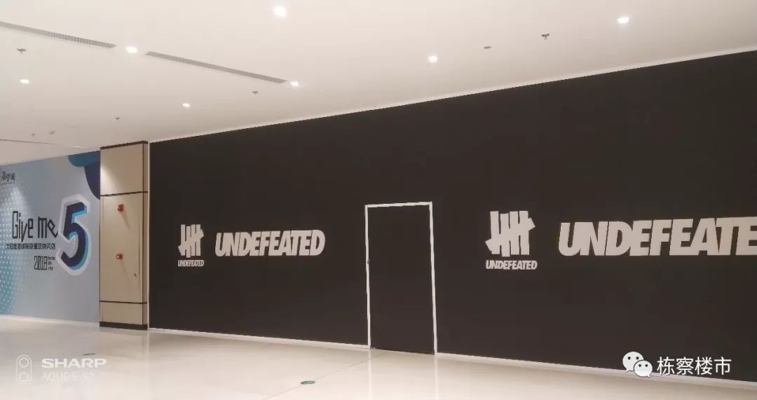 2023沈阳新开商场,沈阳金廊购物中心