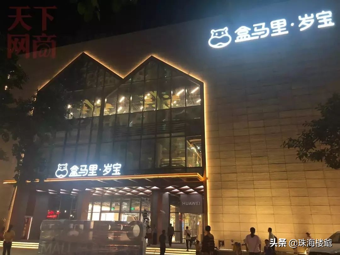 閲戞咕绁ョズ鍟嗗帵杞浜嗗悧,绁ョズ鍟嗗帵涓轰粈涔堣鍑哄敭