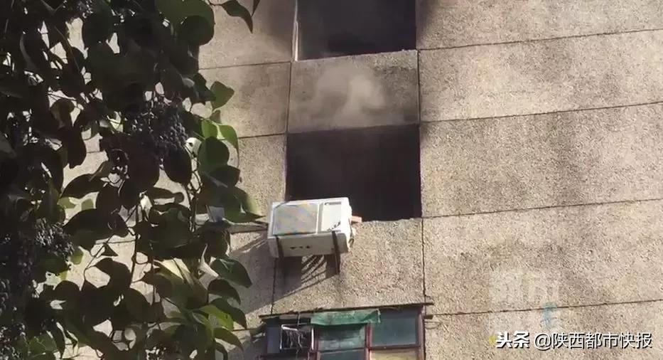 西安一居民楼发生火灾有人掉下去,西安一居民楼发生火灾26楼