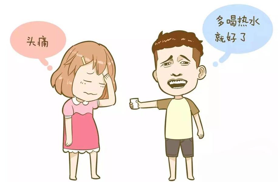 经前头胀痛是什么原因,经前心烦脾气大怎么办