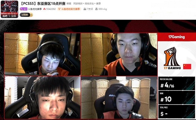 pcs5洲际赛吃鸡,pcs5洲际赛ctg排名