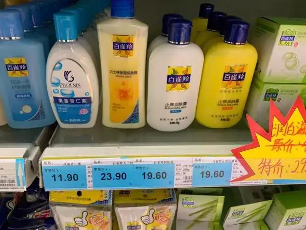 五一假期护肤品推荐,春节急救护肤品