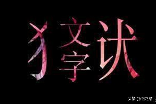 康雍乾三代帝王图片,康雍乾清朝帝王