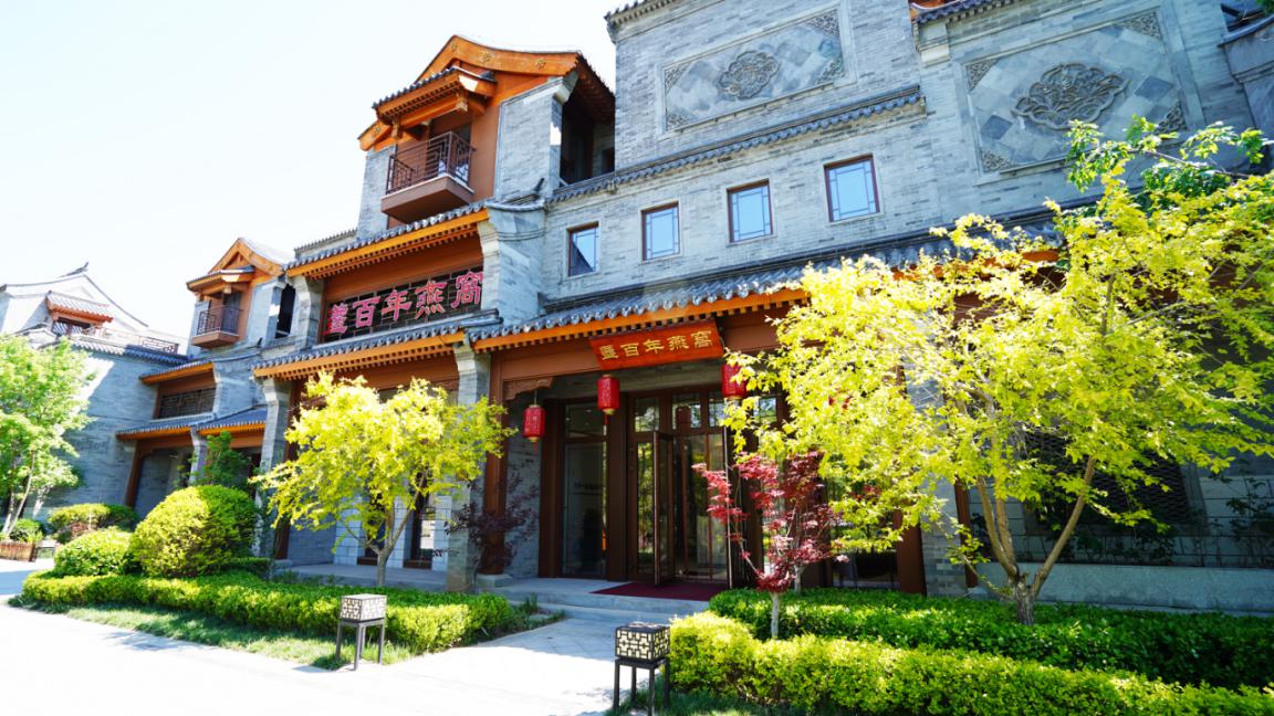 盏百年燕窝诚邀加盟，总部扶持，选址装修到开业成交全程扶持