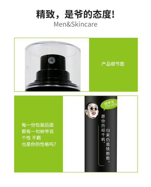 杭州市雅妍美容,杭州雅妍美容