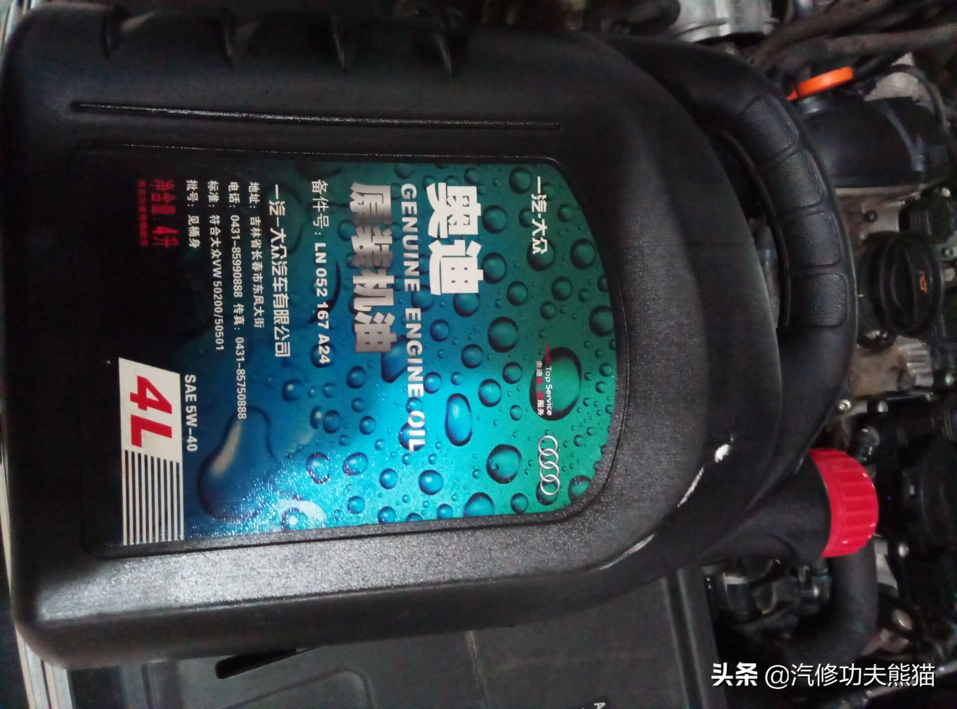 途观干冰洗缸,途观清洗积碳后烧机油