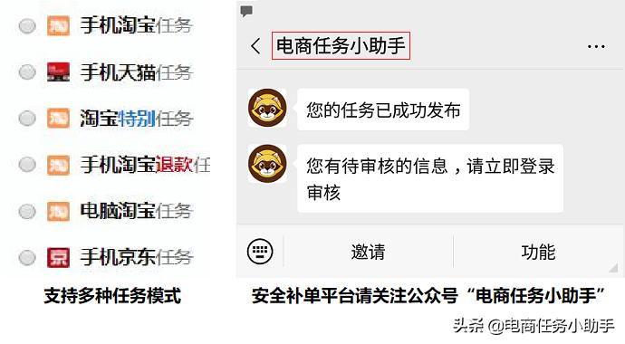 加盟淘宝客服外包,去外包公司做淘宝客服怎么样
