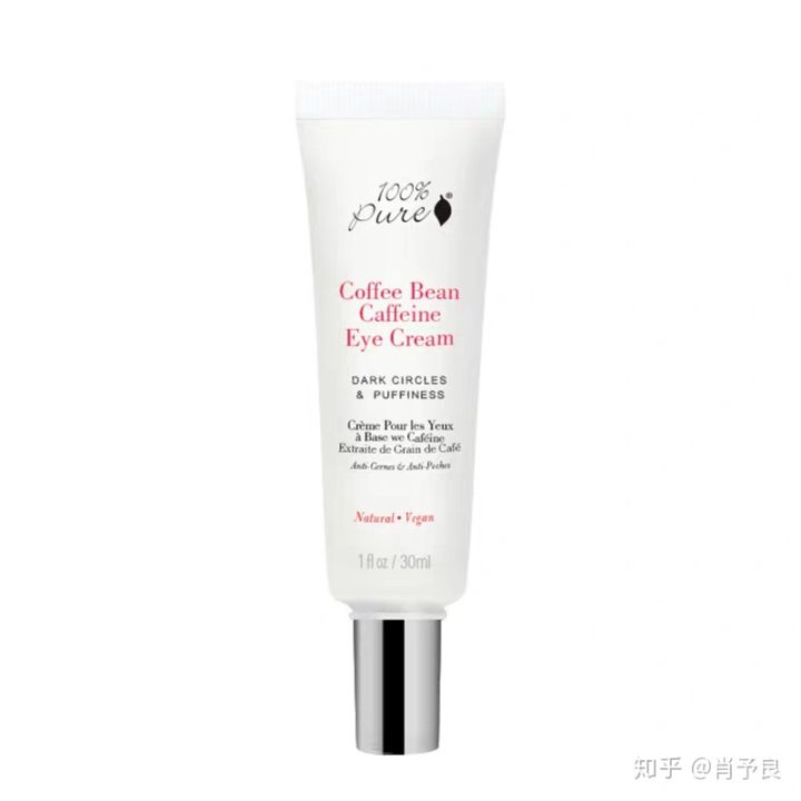 礼物小众高级护肤品送男生,有什么便宜小众冷门的护肤品推荐