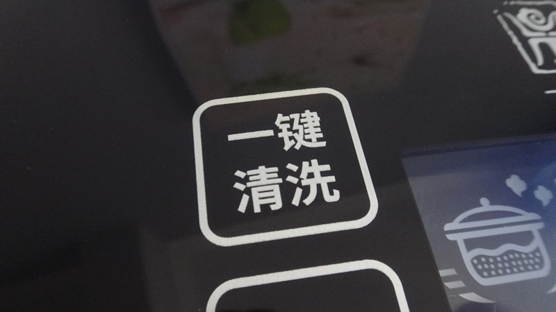 减糖智能低糖电饭煲,巧釜脱糖养生电饭煲