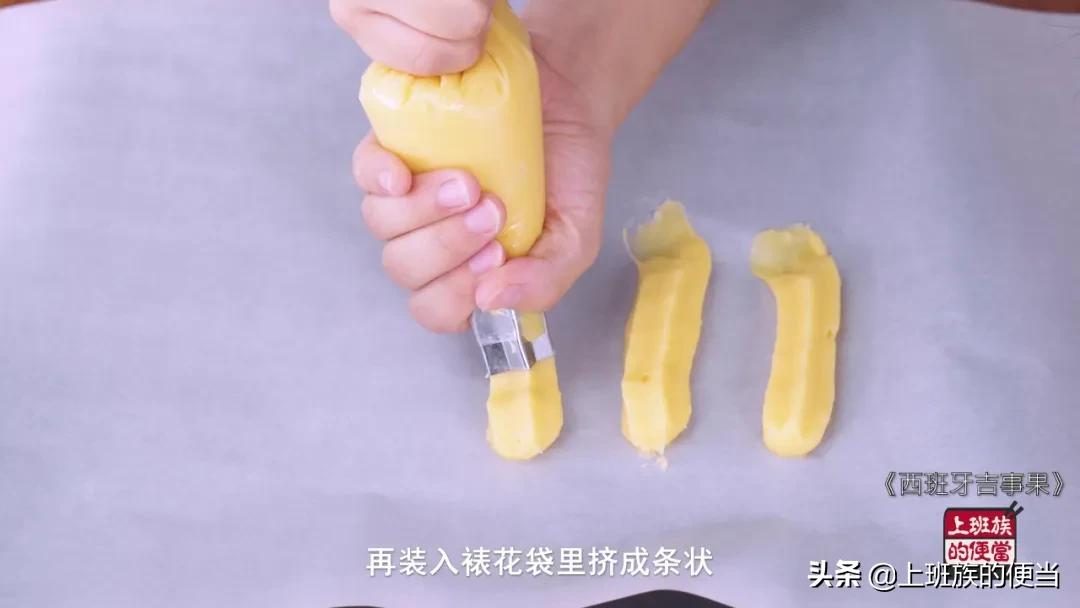 香甜酥脆的西班牙油条,正宗西班牙小油条的做法视频