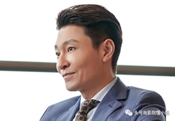 安家假包被识破,安家假包被识破是哪一集