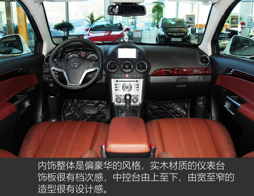 欧宝suv车型大全,欧宝suv内饰